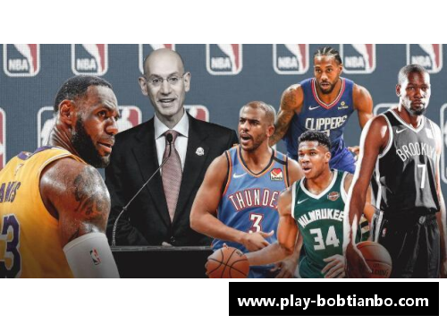 BOB天博NBA球员身后的故事：探索他们的成长、挑战与荣耀